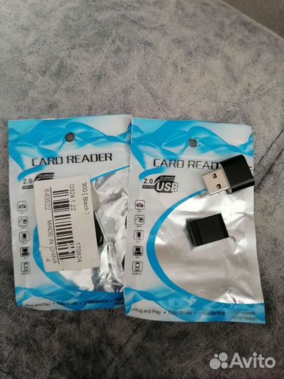 USB 2.0