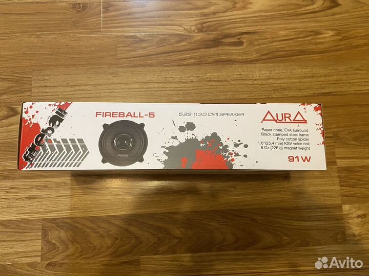 Автомобильные динамики Aura 13см