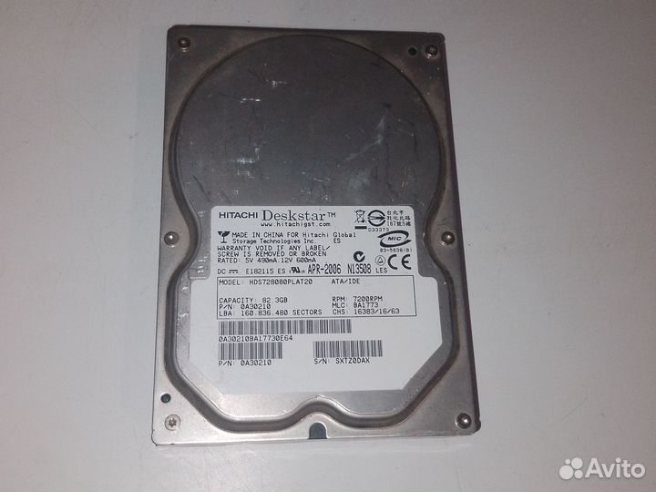 Жесткий диск Hitachi Desktar 82.3 GB ATA/IDE