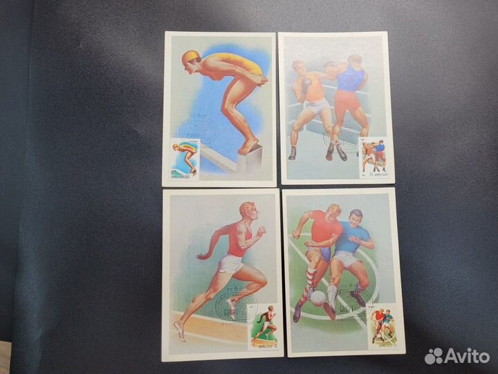 Набор открыток + марка 4 шт Спорт 1980 / 14,5*10,5