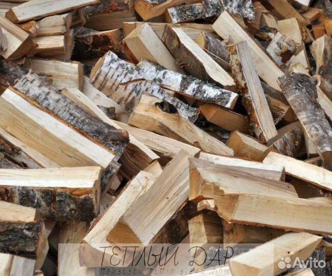 Дрова колотые