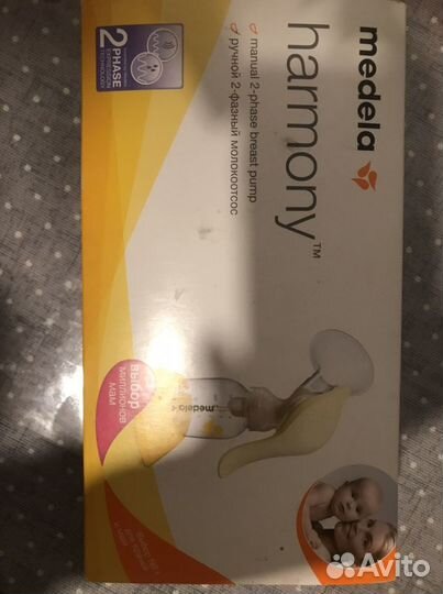 Молокоотсос medela ручной