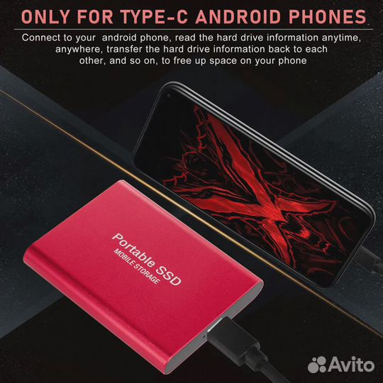 Внешний жесткий диск SSD, на 4 тб, USB 3.0