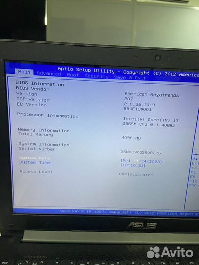Ноутбук Asus X502C