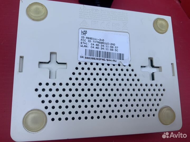 Маршрутизатор Mikrotik RB951Ui-2nD