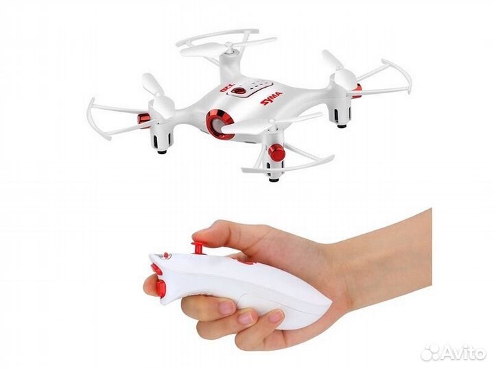 Квадракоптер Suma X20-S с Пультом