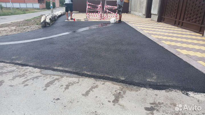 Асфальтирование дворов