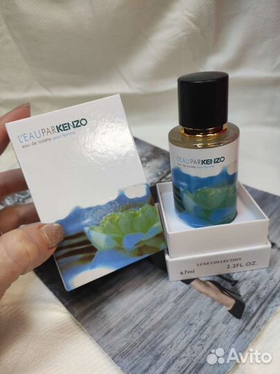 Kenzo L'Eau par парфюмированная вода 67 мл