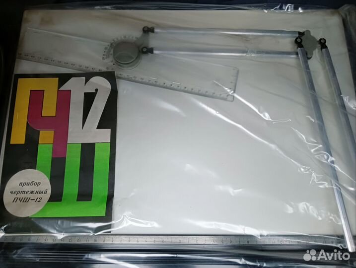 Чертежная доска А3