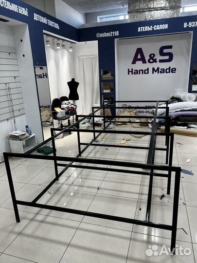 Раскройный стол