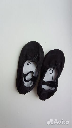 Костюм для спортивных бальных танцев