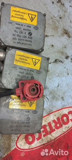 Блок розжига ксенона bmw 5 e39