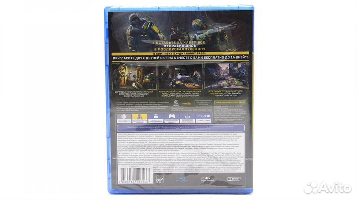 Tom Clancy's Rainbow Six Эвакуация (PS4/PS5, Нова