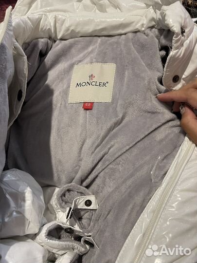 Комбинезон для новорожденного