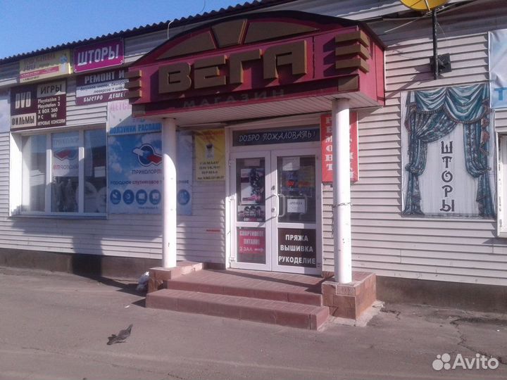 Комплект триколор тв