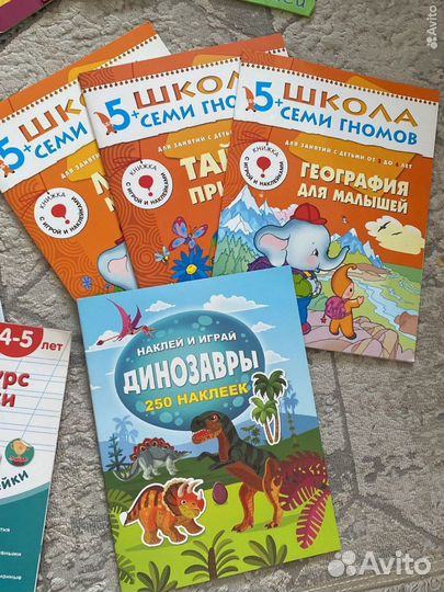 Новые развивающие книжки для малыша 18шт