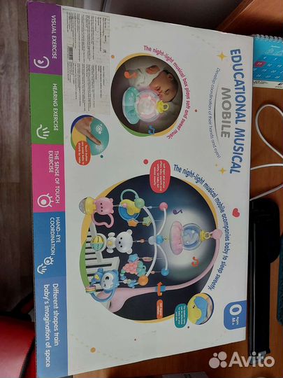Мобиль на кроватку education musical