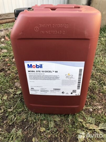 Масло гидравлическое mobil DTE 10 excel 68 (20 л)