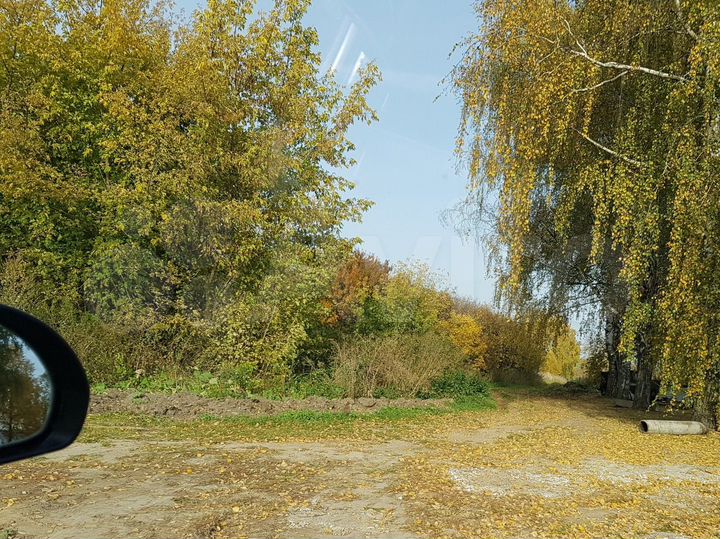 Участок 29 сот. (ИЖС)