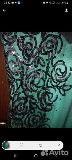 Вечернее платье