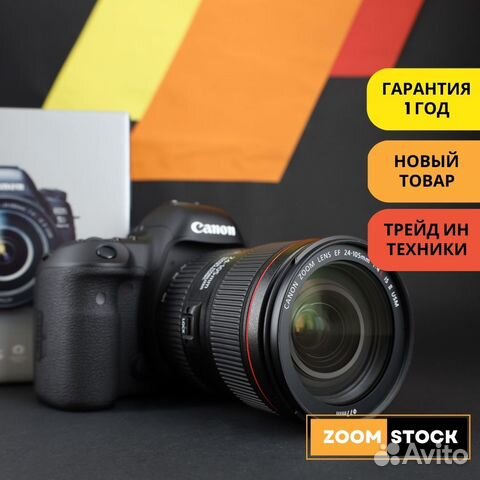 Canon 5D IV + 24-105