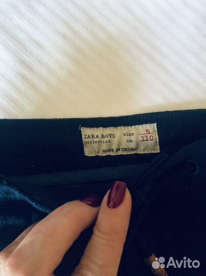 Рубашка и брюки доя мальчика