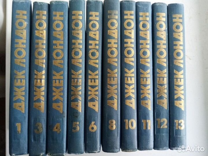 Собрание сочинений Джека Лондона