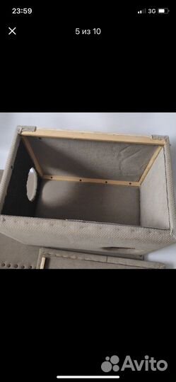 Домик для кошки/кота/собачки