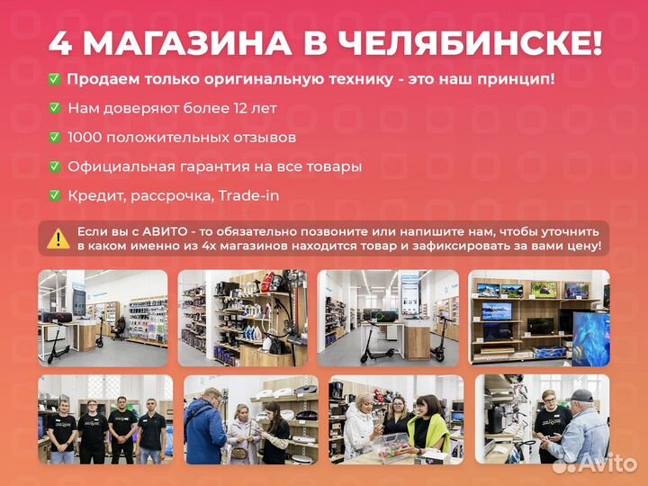 Умная колонка Яндекс.Станция Мини 2 Black с часами