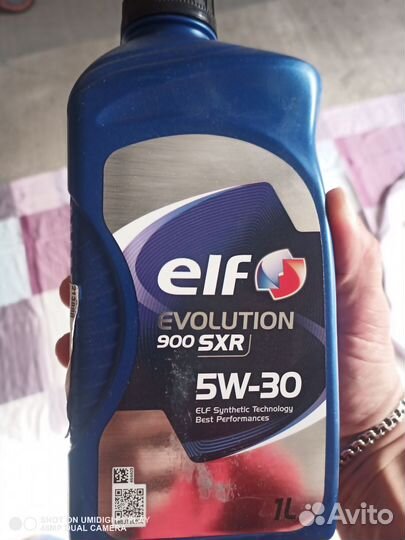 Масло моторное 5w30