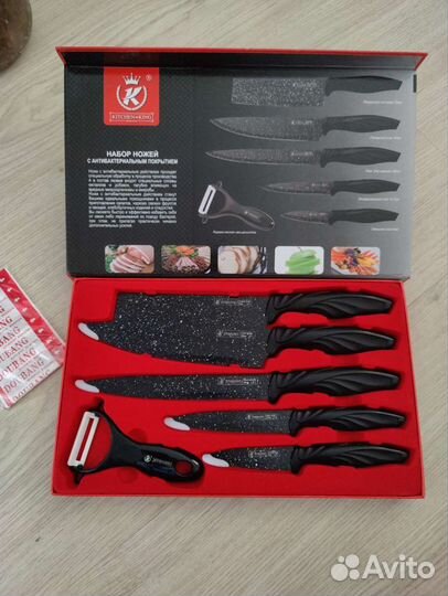 Набор кухонных ножей