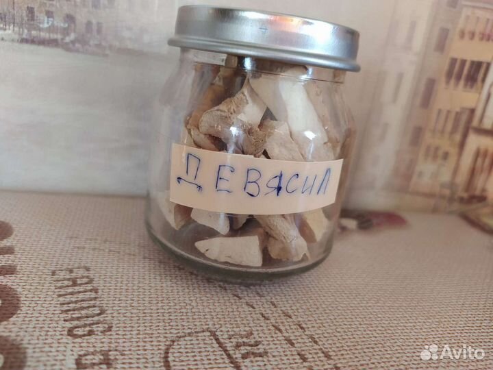 Корень одуванчика, зверобой, хрен