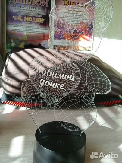 Ночник детский