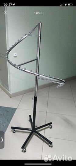 Вешалка напольная