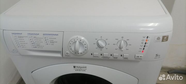 Стиральная машина hotpoint ariston 5 кг