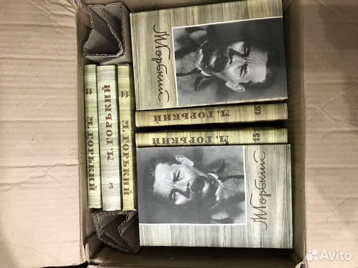 Горький, собрание сочинений, 18 томов