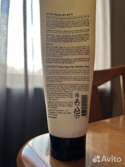 Tony Moly маска для волос питательная