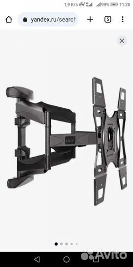 Кронштейн для телевизора 32