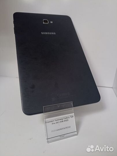 Планшет Samsung Galaxy Tab Pro 10.1 SM-T525