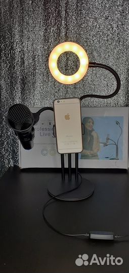 Гибкая Pro кольцевая лампа 3в1 Стальная подставка