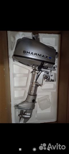 Лодочный мотор sharmax sm5hs