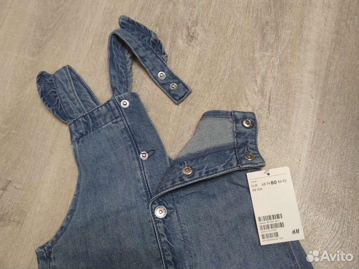 Полукомбинезон hm 80размер
