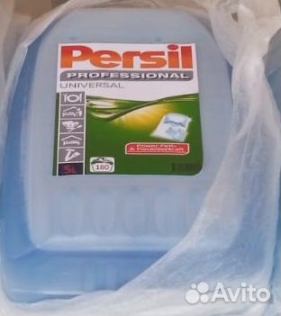 Бытовая химия