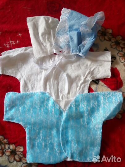 Комплект на выписку