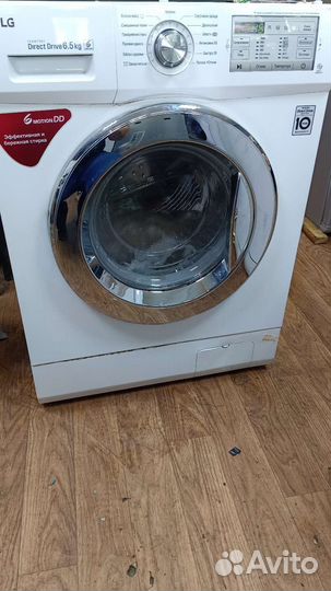 Стиральная машина бу lg