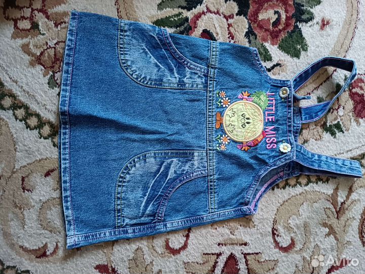 Детские вещи