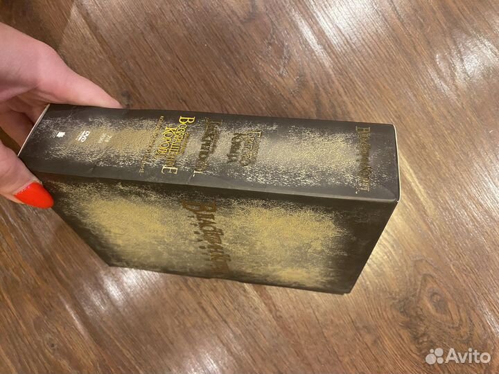 Властелин колец dvd