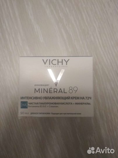 Новый увлажняющий крем vichy mineral 89 - 50 мл