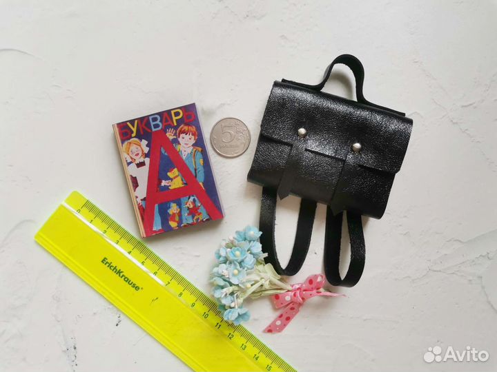 Набор миниатюр Букварь СССР 5х7см ранец из наткожи