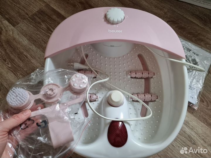 Гидромассажная ванна для ног Beurer fb20